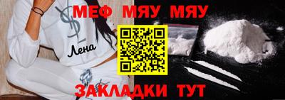 гашиш Нальчик