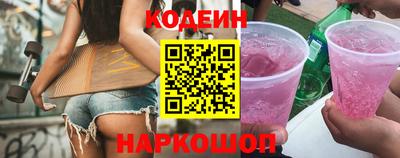 ECSTASY Можайск