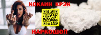 ECSTASY Можайск