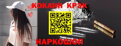 ECSTASY Можайск
