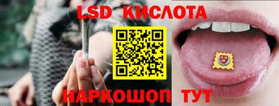 не бодяженный Наро-Фоминск