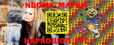 ECSTASY Можайск