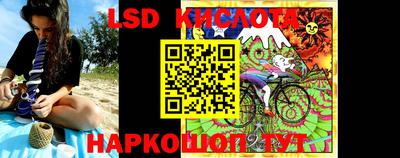 ECSTASY Можайск
