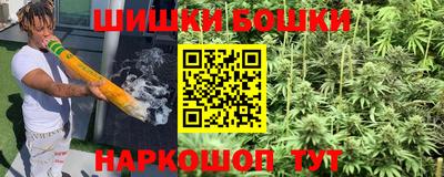 ECSTASY Можайск
