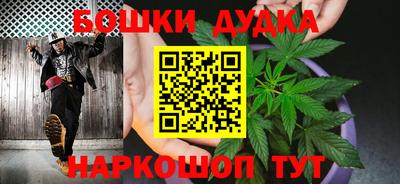 ECSTASY Можайск