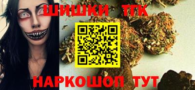 кокс Можга