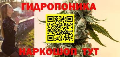 ECSTASY Можайск