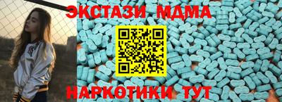 кокс Можга