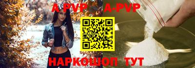 кокс Можга