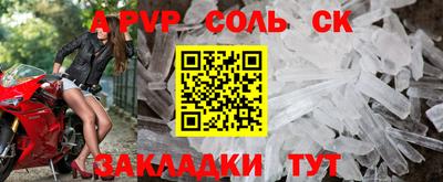кокс Можга