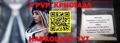 ECSTASY Можайск