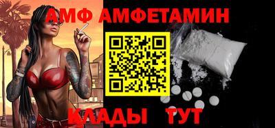 кокс Можга