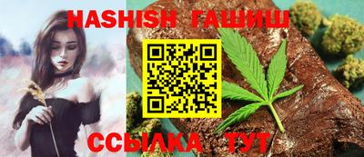 кокс Можга