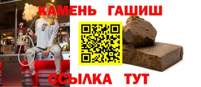 кокс Можга