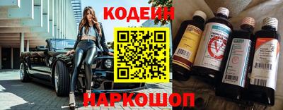 ECSTASY Можайск
