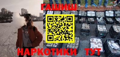 кокс Можга