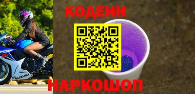 ECSTASY Можайск