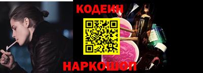 кокс Можга