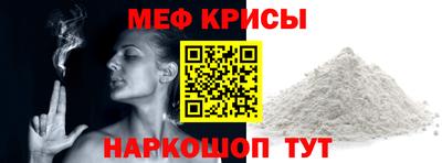 не бодяженный Наро-Фоминск